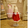 /msite/products/detail/productid/53443125/id/527396.html